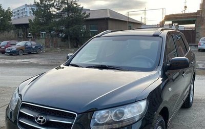 Hyundai Santa Fe III рестайлинг, 2007 год, 1 220 000 рублей, 1 фотография