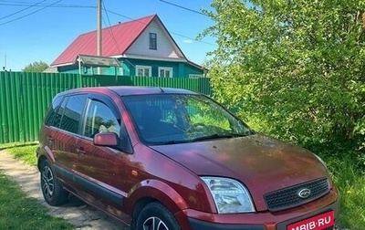 Ford Fusion I, 2007 год, 330 000 рублей, 1 фотография