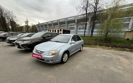 KIA Cerato I, 2006 год, 560 000 рублей, 1 фотография