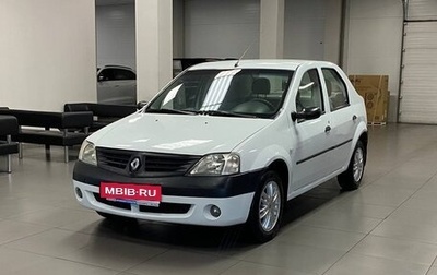 Renault Logan I, 2006 год, 425 000 рублей, 1 фотография