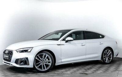 Audi A5, 2022 год, 7 200 000 рублей, 1 фотография