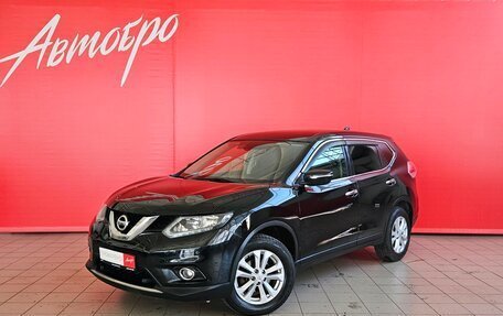 Nissan X-Trail, 2017 год, 1 675 000 рублей, 1 фотография