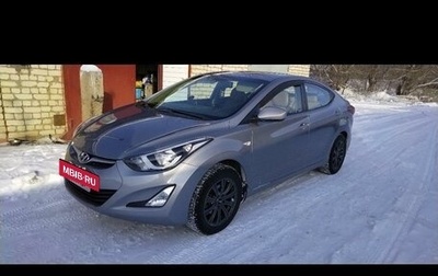 Hyundai Elantra V, 2015 год, 1 380 000 рублей, 1 фотография