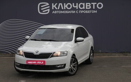 Skoda Rapid I, 2018 год, 1 090 000 рублей, 1 фотография