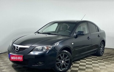 Mazda 3, 2008 год, 626 000 рублей, 1 фотография