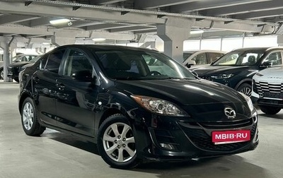 Mazda 3, 2011 год, 1 099 000 рублей, 1 фотография
