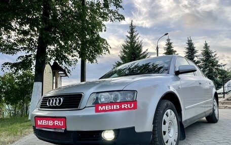 Audi A4, 2002 год, 500 000 рублей, 1 фотография