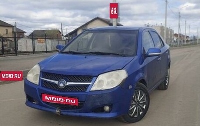 Geely MK I рестайлинг, 2010 год, 230 000 рублей, 1 фотография