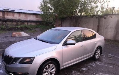 Skoda Octavia, 2017 год, 2 000 000 рублей, 1 фотография