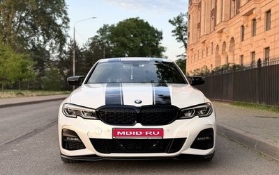 BMW 3 серия, 2019 год, 4 300 000 рублей, 1 фотография