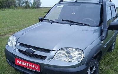 Chevrolet Niva I рестайлинг, 2014 год, 670 000 рублей, 1 фотография