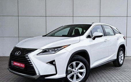 Lexus RX IV рестайлинг, 2016 год, 6 075 000 рублей, 1 фотография