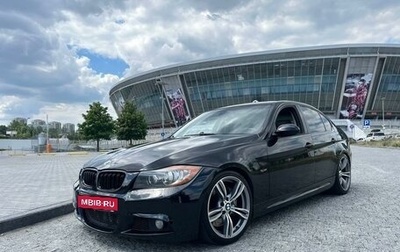 BMW 3 серия, 2008 год, 1 950 000 рублей, 1 фотография