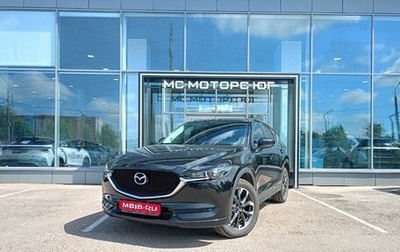 Mazda CX-5 II, 2019 год, 2 999 000 рублей, 1 фотография