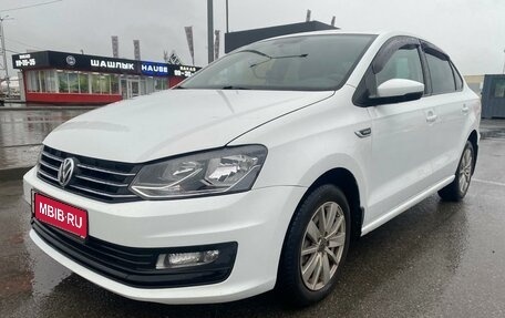 Volkswagen Polo VI (EU Market), 2019 год, 1 340 000 рублей, 1 фотография