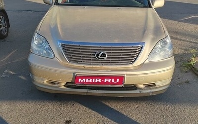 Lexus LS III, 2004 год, 1 100 000 рублей, 1 фотография