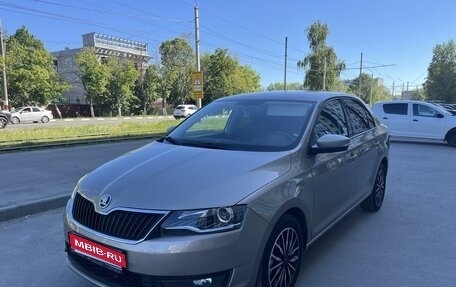 Skoda Rapid I, 2019 год, 1 320 000 рублей, 1 фотография