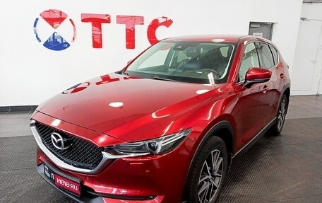 Mazda CX-5 II, 2018 год, 3 170 000 рублей, 1 фотография