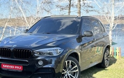 BMW X5, 2013 год, 3 500 000 рублей, 1 фотография