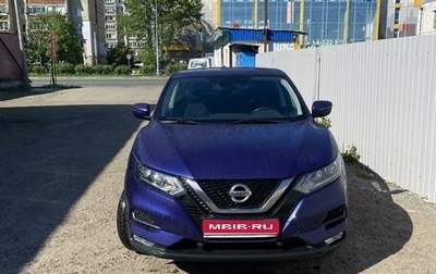 Nissan Qashqai, 2019 год, 2 160 000 рублей, 1 фотография