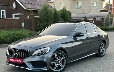 Mercedes-Benz C-Класс, 2017 год, 2 850 000 рублей, 1 фотография