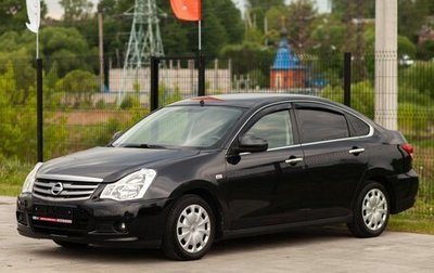 Nissan Almera, 2014 год, 745 000 рублей, 1 фотография