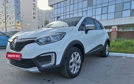 Renault Kaptur I рестайлинг, 2016 год, 1 410 000 рублей, 1 фотография