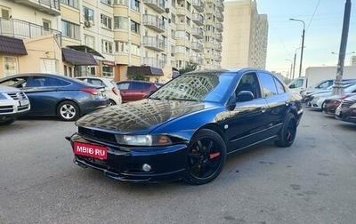 Mitsubishi Galant VIII, 2001 год, 666 000 рублей, 1 фотография