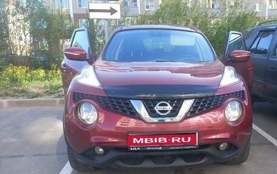 Nissan Juke II, 2017 год, 1 369 000 рублей, 1 фотография