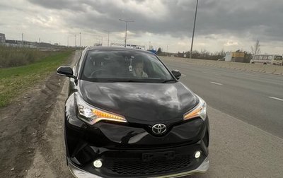Toyota C-HR I рестайлинг, 2017 год, 2 100 000 рублей, 1 фотография