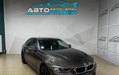 BMW 3 серия, 2014 год, 1 749 000 рублей, 1 фотография
