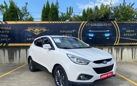 Hyundai ix35 I рестайлинг, 2013 год, 1 520 000 рублей, 1 фотография