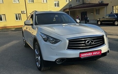 Infiniti QX70, 2013 год, 2 000 000 рублей, 1 фотография