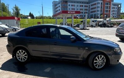 Mazda 3, 2005 год, 350 000 рублей, 1 фотография