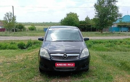 Opel Zafira B, 2008 год, 650 000 рублей, 1 фотография