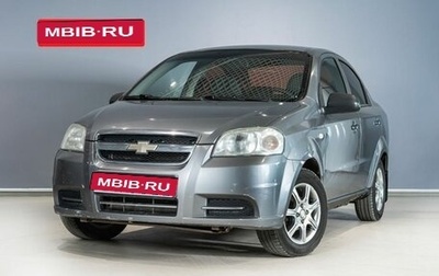 Chevrolet Aveo III, 2008 год, 397 800 рублей, 1 фотография