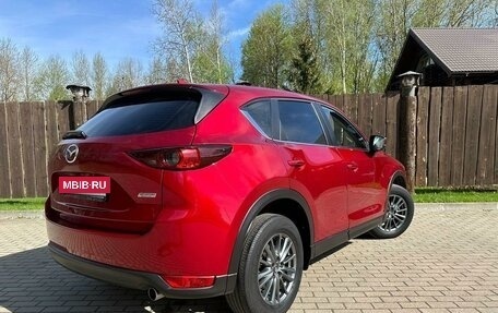 Mazda CX-5 II, 2018 год, 2 370 000 рублей, 4 фотография