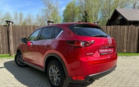 Mazda CX-5 II, 2018 год, 2 370 000 рублей, 6 фотография