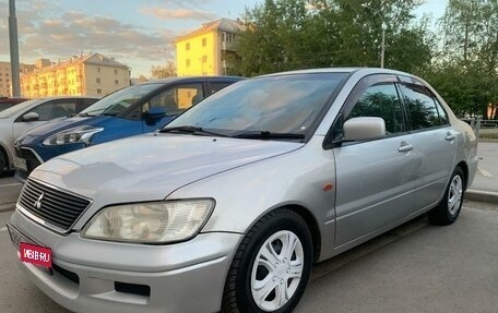 Mitsubishi Lancer IX, 2001 год, 279 000 рублей, 1 фотография