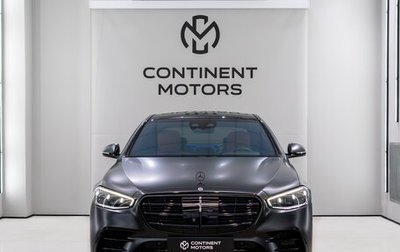 Mercedes-Benz S-Класс, 2023 год, 22 000 000 рублей, 1 фотография