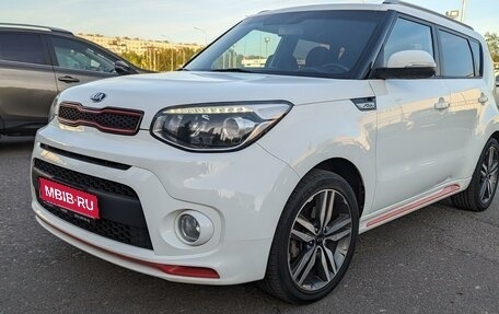 KIA Soul II рестайлинг, 2018 год, 1 950 000 рублей, 1 фотография