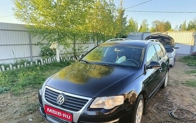 Volkswagen Passat B6, 2005 год, 450 000 рублей, 1 фотография