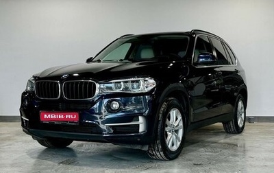 BMW X5, 2016 год, 4 090 000 рублей, 1 фотография
