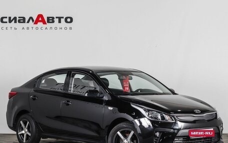 KIA Rio IV, 2019 год, 1 612 000 рублей, 1 фотография