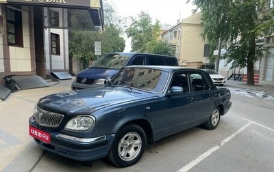 ГАЗ 31105 «Волга», 2005 год, 305 000 рублей, 1 фотография