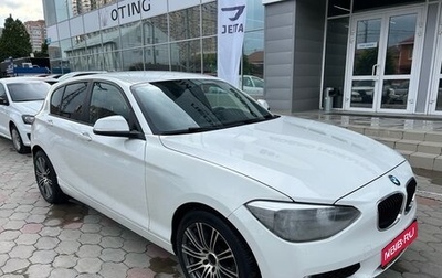 BMW 1 серия, 2012 год, 1 238 000 рублей, 1 фотография