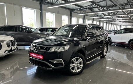 Geely Atlas I, 2018 год, 1 845 000 рублей, 1 фотография