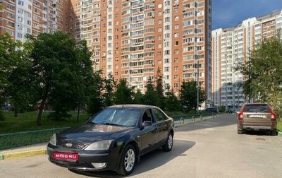 Ford Mondeo III, 2005 год, 265 000 рублей, 1 фотография