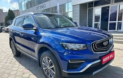 Geely Atlas, 2021 год, 2 330 000 рублей, 1 фотография