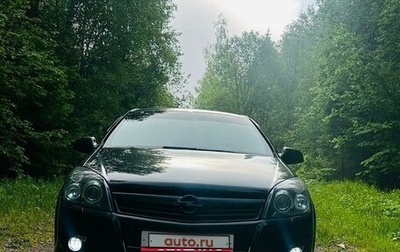 Opel Astra H, 2012 год, 696 000 рублей, 1 фотография